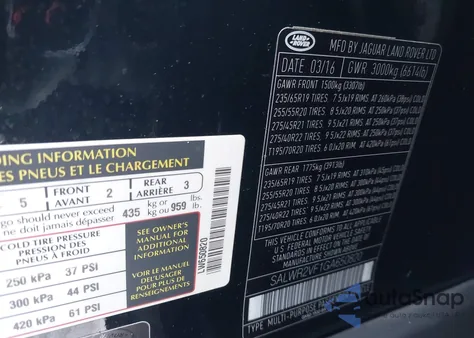 2016 Land Rover Range Rover Sport 3.0L V6 Supercharged Hse из США, поврежденный, VIN SALWR2VF1GA650820